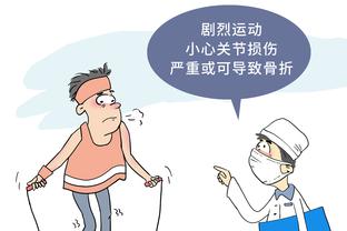 开云足球官网入口下载